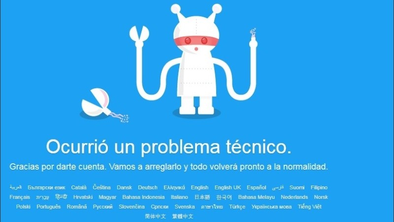 Los problemas técnicos se reportaron este jueves a la tarde.