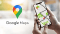 Trucos y funciones especiales de Google Maps: cuáles son y cómo usarlas