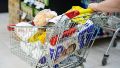 inflación compras canasta básica