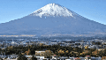 Subió al Monte Fuji, fue rescatado pero volvió por su celular y debió ser socorrido otra vez
