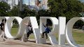 El domingo pide parque: soleado, agradable y 24 grados de máxima