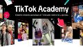 TikTok Academy ofrece una amplia gama de cursos, webinars y videos on demand, bajo el mismo formato de videos cortos que ha hecho tan atractivo a TikTok.