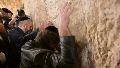 Milei llegó a Israel y visitó el Muro de los Lamentos en Jerusalén