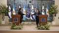 Milei: “Israel es un faro que ilumina el camino de la libertad"