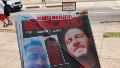Se espera el inminente traslado de  Damián Reifenstuel, detenido en Bolivia por el asesinato de Ivana Garcilazo