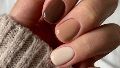 Las uñas cortas regresan como símbolo de elegancia y practicidad en las tendencias de 2025.