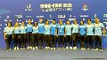 Presencia rosarina en los Juegos Mundiales Universitarios FISU 2025